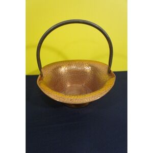 Vintage Copper Hammered Basket Handled Decorative Bowl